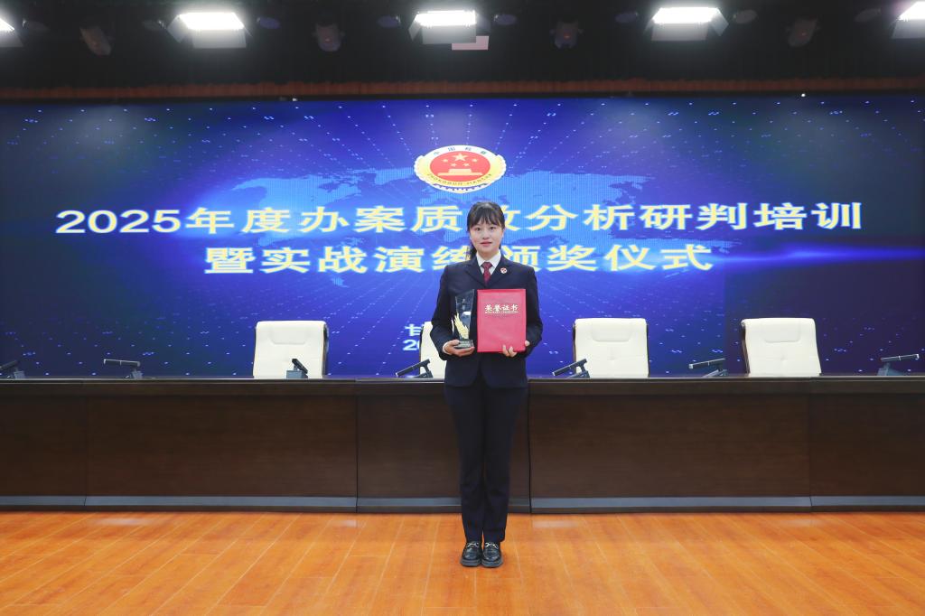 微信图片_20250424172303_25.jpg 微信图片_20250424172303_25.jpg